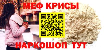 не бодяженный Волжск