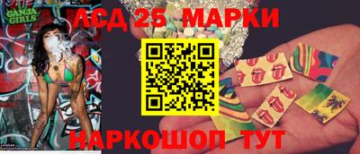 spice Будённовск