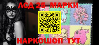 мефедрон Бузулук