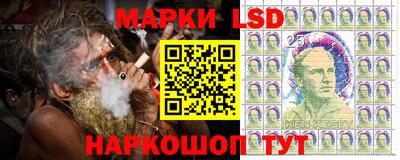 мефедрон Бузулук