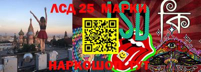 Альфа ПВП Бугуруслан