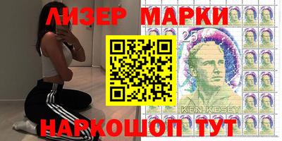 мефедрон Бузулук
