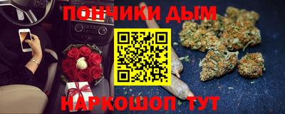 Альфа ПВП Бугуруслан