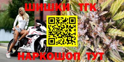 Альфа ПВП Бугуруслан