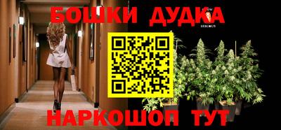 Альфа ПВП Бугуруслан