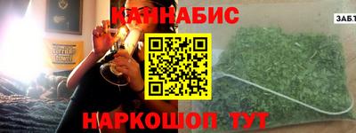 мефедрон Бузулук