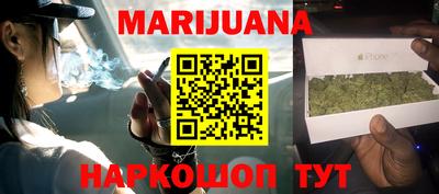 Альфа ПВП Бугуруслан