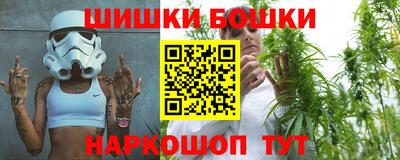 Альфа ПВП Бугуруслан