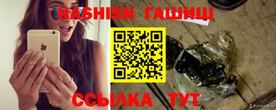 не бодяженный Волжск