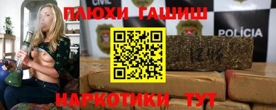 прущая мука Волгодонск