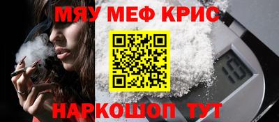 Альфа ПВП Бугуруслан