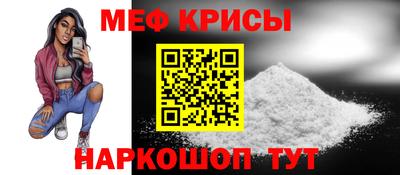Альфа ПВП Бугуруслан